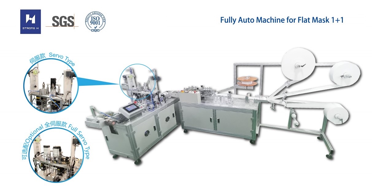 平面面膜机描述图